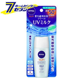 ニベアサン プロテクトウォーターミルク マイルド 30ml 花王 [SPF50+ PA+++ 顔 からだ用 UV対策 日焼け止め 日やけ止め ]