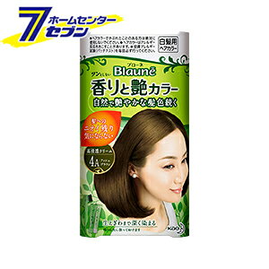 白髪染め アッシュ ヘアカラー 女性用の人気商品 通販 価格比較 価格 Com