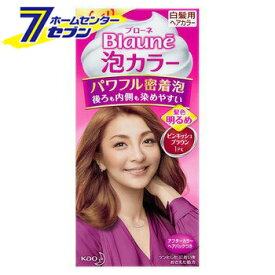楽天市場 泡 1pk 白髪染めの通販
