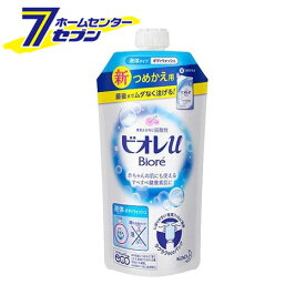 ビオレu ボディウォッシュ つめかえ用 340ml　（24個） 花王 kao [ビオレユー ボディシャンプー ボディソープ バス用品 弱酸性　詰替 ケース まとめ買い]