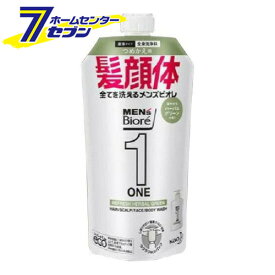 メンズビオレ ONE オールインワン全身洗浄料 ハーブルグリーンの香り 詰替 340ml 花王 [男性化粧品 メンズ ボディソープ　ボディシャンプー 髪顔体 バス用品 ]