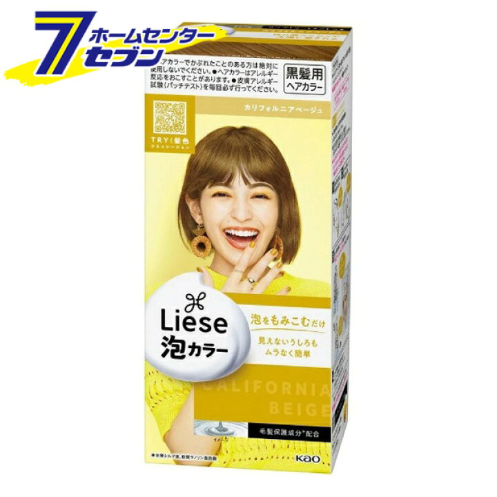 楽天市場 リーゼ プリティア 泡カラー カリフォルニアベージュ 108ml 花王 ヘアカラー ベージュ系 黒髪用 泡タイプ ヘアケア ホームセンターセブン 楽天市場 リーゼ プリティア 泡カラー カリフォルニアベージュ 108ml 花王 ヘアカラー ベージュ系 黒髪用 泡タイプ ヘアケア ホームセンターセブン