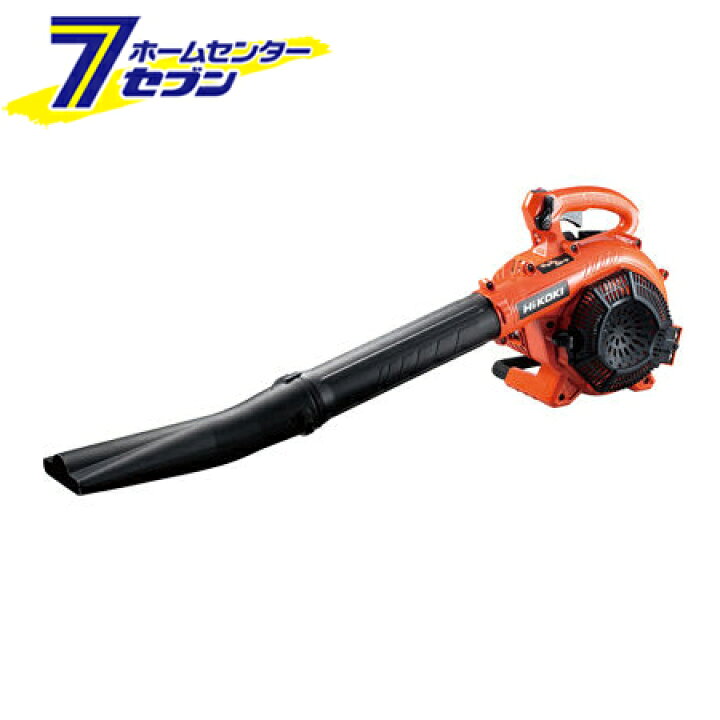 楽天市場】エンジンブロワ RB27EP Hikoki ハイコーキ [ブロワ+ 