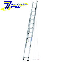 楽天市場】cx3－83 はしごの通販