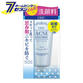 DHC 薬用アクネコントロールフレッシュ フォーミングウォッシュ 130g ディーエイチシー [化粧品 薬用化粧品 メディカル化粧品 アクネ・ニキビ にきび 薬用洗顔]