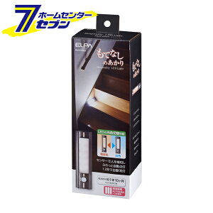 ���ĂȂ��̂����� HLH-2203 ELPA �G���p [LED���C�g �t�b�g���C�g �Ɩ���� �Ɩ�]