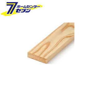 (dグ) 12mm×45mm×995mm 20Zbg [Hςݍ tH[  DIY ]