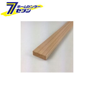 (dグ) 15mm×45mm×995mm 6Zbg [Hςݍ tH[  DIY ]