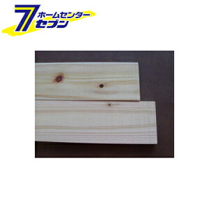 yő400~ItN[||CgUPzO(v[idグ) 10mm×72mm×980mm 12{Zbg [qmL Hςݍ tH[  DIY ]y2025N111z