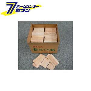 OXmRV[() (100~120) [Ђ̂ [ ؍ w]