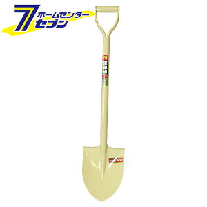 ۈ pCv~Vx ی` 󍁍H [Vx Vx XRbv K[fjOy؍ _ |pi]