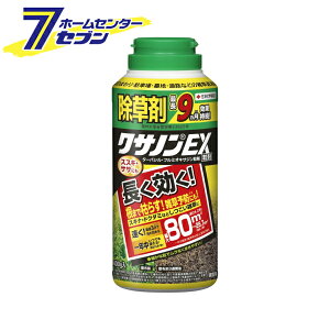 NTmEX 400g ZFw| [_   K[fjOpi _knp NG NLtG XMi]