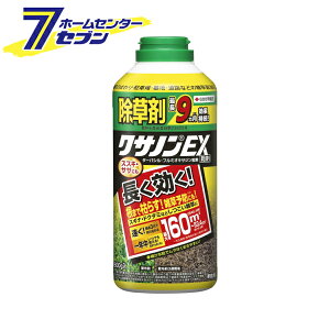 NTmEX 800g ZFw| [_  K[fjOpi _knp NG NLtG XMi]