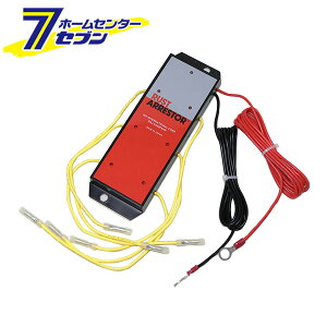 yő400~ItN[||CgUPzXgAX^[ 24Vp Am[h6 gbN/oX/gN^[p [i:RA06] XgAX^[ [dqhKVXe hK J[pi h]y2025N111