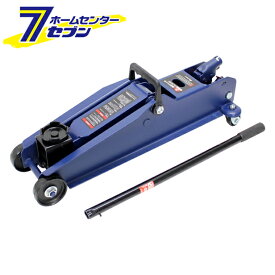 楽天市場 Suv ジャッキの通販