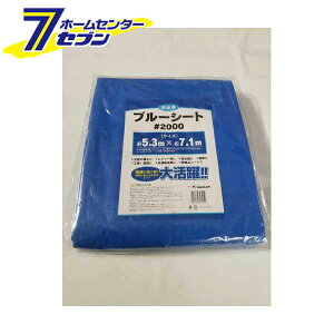 yő400~ItN[||CgUPzu[V[g  #2000 5.3mx7.1m ~YL [u[V[g W[V[g h y _ W[ Cpi]y2025N111z