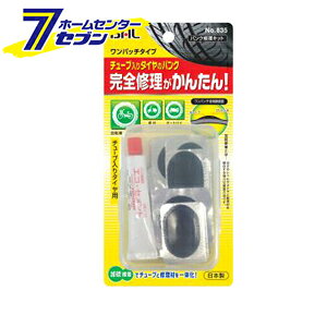 yő400~ItN[||CgUPzpNCLbg pb`^Cv 勴Y BAL [ ^C]y2025N111z