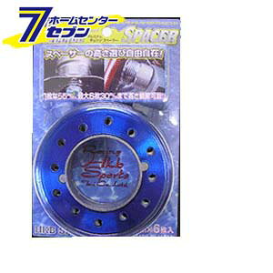 HKB SPORTS �A���~�i���`�F���W�X�y�[�T�[ �I�[���u���[ HK81B ���h�Y�� [�n���h�� �{�X �X�y�[�T�[ ������]