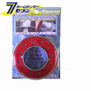 HKB SPORTS A~i`FWXy[T[ I[bh HK81C hY [nh {X Xy[T[ ]