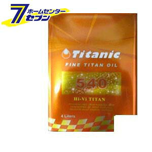 Titanic(`^jbN) Hi-Vi `^IC 5W-40 w100% [TG-M4L] 4L TIG [t@C`^  oCN]