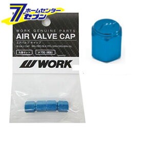 楽天市場 ワーク エアバルブキャップの通販