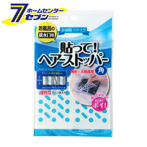 \āIwA[Xgbp[p BB-467 rap bN [|pi Cpi r| rJo[ oXpi]