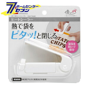 q[gV[[ (zCg) KK-195 W bN [Lb`pi  ֗ nfBTCY R[hX t[hV[[ ܂Ƃ]