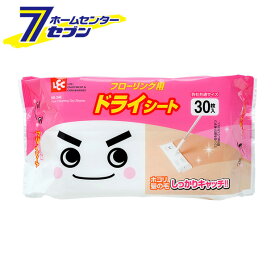 SS?246　ドライシート　フローリング用　30枚入 レック [激落ちくん　フローリング用　床掃除　床拭き　ドライシート　クリーナー　おそうじシート　掃除用品　住居用]