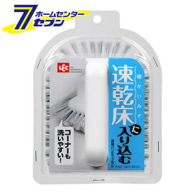 S?527　床用ハンディブラシ レック [床掃除　床ブラシ　クリーナー　おそうじブラシ　掃除道具　掃除用品　住居用]