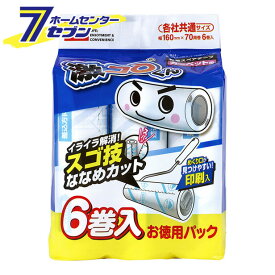 S-821　激コロくん　スゴ技ななめカット　カーペット用　70周巻　スペア　6巻入　 レック [粘着クリーナー　コロコロ　ころころ　粘着テープ　じゅうたん　掃除用品　　]