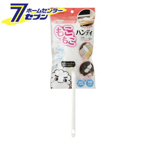 もこもこ モップの人気商品 通販 価格比較 価格 Com