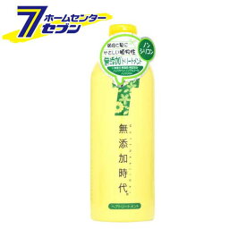 無添加時代 ヘアトリートメント 300ml リアル real [ヘアケア トリートメント ヘアパック 無香料 無着色 自然派 ノンシリコン]