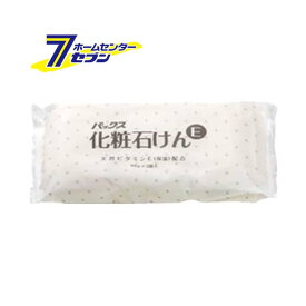 パックス 化粧石けん(洗顔石鹸) 95g×3個入 太陽油脂 [太陽油脂 パックス 洗顔石鹸]