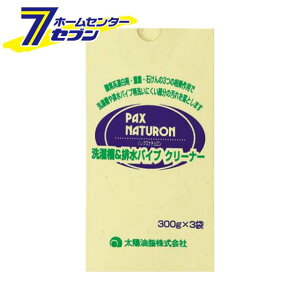 pbNX &rpCvN[i[ 300g*3P z [z pbNX 󑅃N[i[]