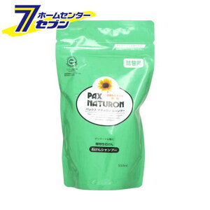 太陽油脂 パックス ナチュロン シャンプー 500ml 詰め替え用