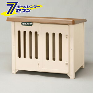 犬小屋 ケージ の人気商品 通販 価格比較 価格 Com