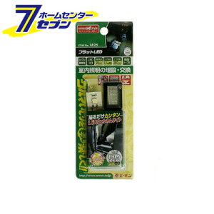 tbgLED ij 1825 G[H amon [ԗpi J[pi LED ԓp CeAƖ tbgLED]