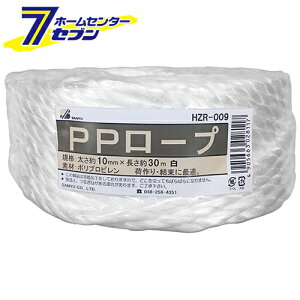 PP[v  HZR-009 10X30M OFY [  [v]