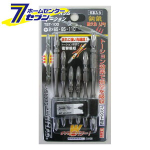 TST-100 �X�����g�[�V���� 6�{�g �T���t���b�O [�r�b�g �C���p�N�g�h���C�o�[ �d�C�h����]