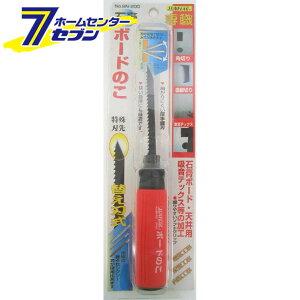 BN-200 {[ĥ TtbO [mRM ̂  H ؍H]