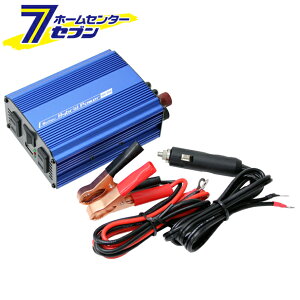 USBRZgÉ^Cv 12V300W SIV-300 厩H [Co[^[]