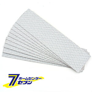 y|Cg5{zpy[p[ K-1600 z[C [H ̂   ]y|CgUP:2025N111410:00`1116 23:59܂Łz