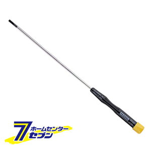 �}�C�N���h���C�o�[9900 -3X150MM �x�b�Z�� [��ƍH�� �����h���C�o�[]