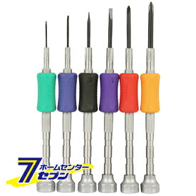 精密ドライバーセット TD-56 ベッセル [作業工具 精密ドライバー]