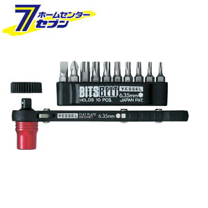 ���`�F�b�g�r�X�L���b�` NO.TX-12MC �x�b�Z�� [��ƍH�� �h���C�o�[]