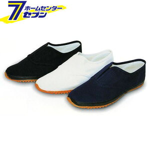 т 912 V 24.5cm iS [  n ƕ ƒ [N]