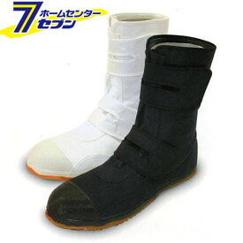 楽天市場 た びぐつ 安全 靴の通販