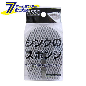 ASSO VN rX|W AS-006 CY [X|W p Lb`pi 䏊pi |pi]