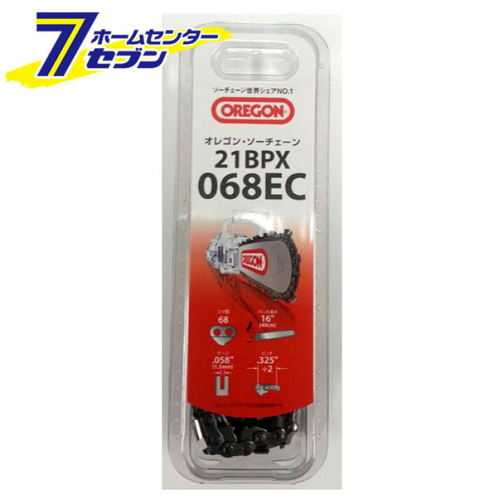 楽天市場 チェンソー替刃 21bpx068ec オレゴン Oregon チェーンソー 替刃 ホームセンターセブン 楽天市場 チェンソー替刃 21bpx068ec オレゴン Oregon チェーンソー 替刃 ホームセンターセブン