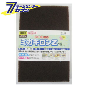 ~KLZ (GW) FUJISTAR [`F[\[ ڗ  e]